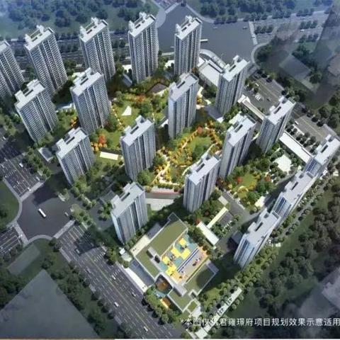 宁南新城最新动态速递