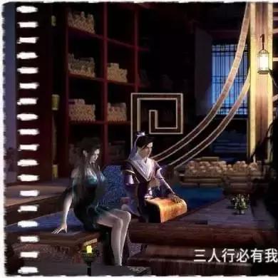 精品手游 第158页