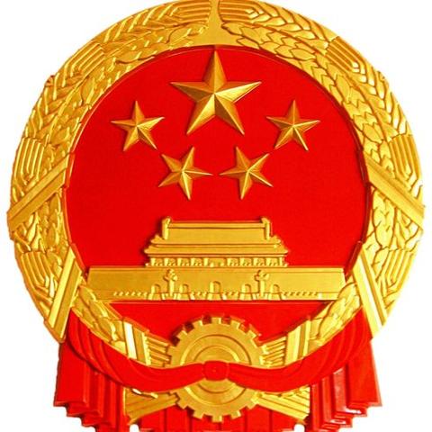 河南病毒实时更新消息通知