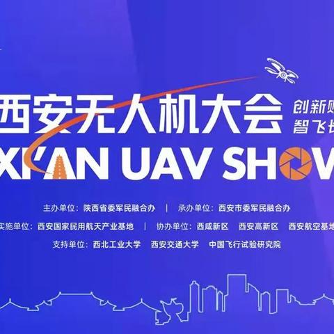 最新民用科技产品引领未来生活潮流