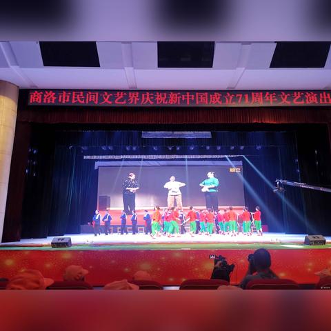 洛南县新闻速递，最新报道汇总