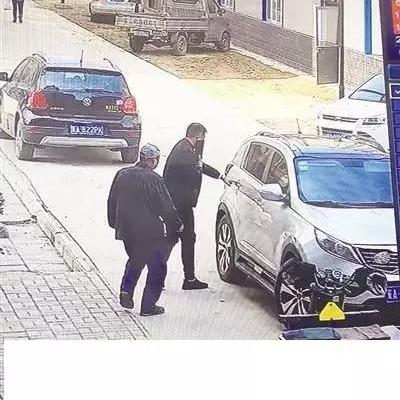 藁城车祸事件最新报告概况