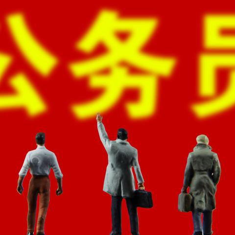 最新公安招警考试公告解析