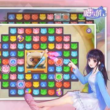 咪爪最新版本功能及特点详解