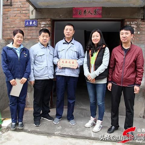 漳泽电力最新动态报道