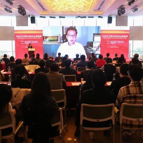 洪灏谈全球经济展望与投资策略，交银国际最新观点解析