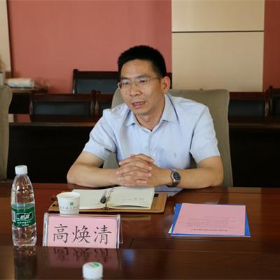 基于大数据的学前教育创新模式探究