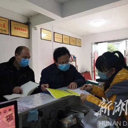 桑植紫御山水房价走势分析