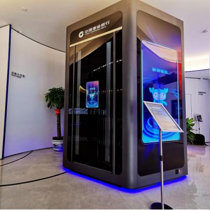 建设银行理财产品最新动态及市场分析概览