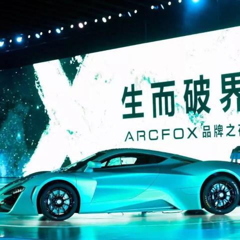 微会最新版，重塑移动沟通新体验