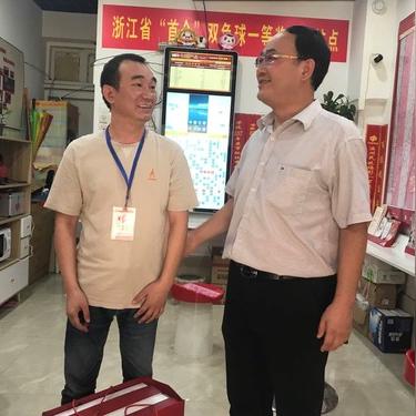 温州台风最新预报通知