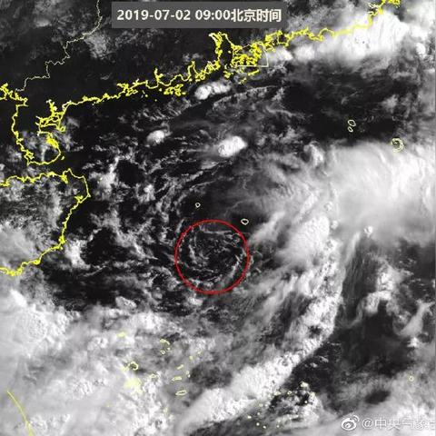 温州台风最新预报通知