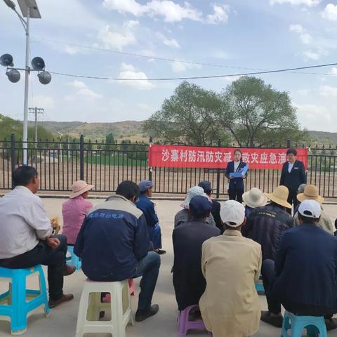 会宁最新名人录