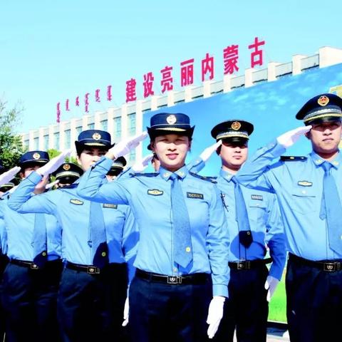 城管改革体制最新动态深度解读