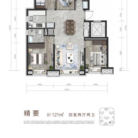 长安润璟最新动态更新