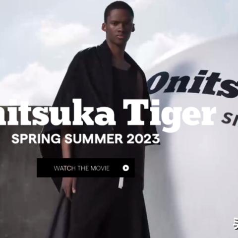 亚瑟士女士跑鞋新款，时尚性能双全