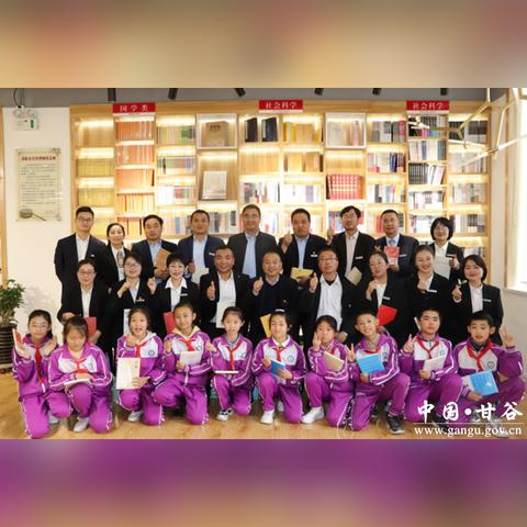 甘谷教育改革最新动态，深化改革，提升教育质量