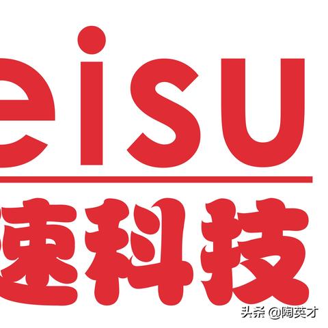宜兴屺亭街道招聘新信息速递