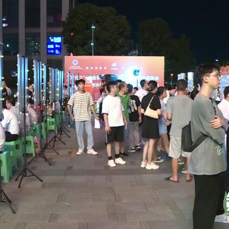 万州工厂招聘最新信息速递