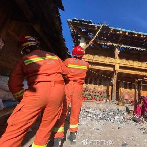 云南地震实时更新，最新消息掌握在指尖