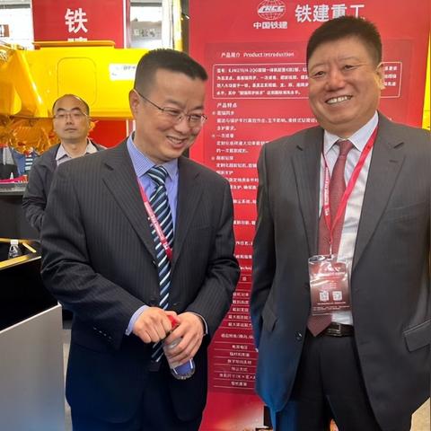 长沙铁建重工招聘最新信息及岗位详解