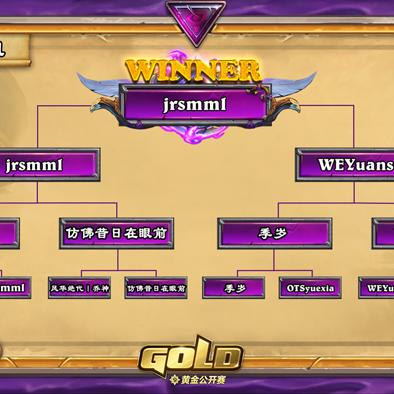 炉石传说，奇迹贼的节奏掌控秘术