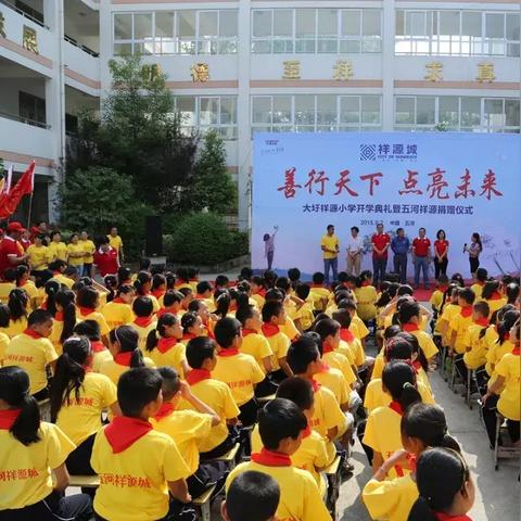 五河祥源房价走势及分析最新动态