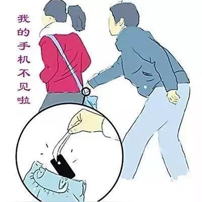 扒窃犯罪最新司法解释解读与分析