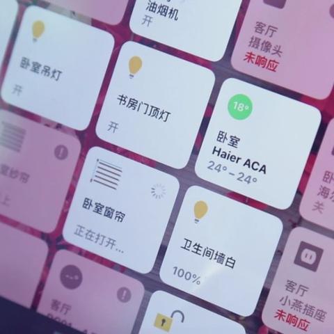 图像大全最新版探索视觉艺术无限可能