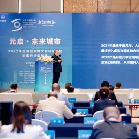 我的世界iOS最新版，探索数字世界的无限魅力