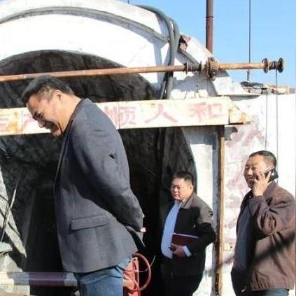 鸡西煤矿事故实时更新，最新消息汇总