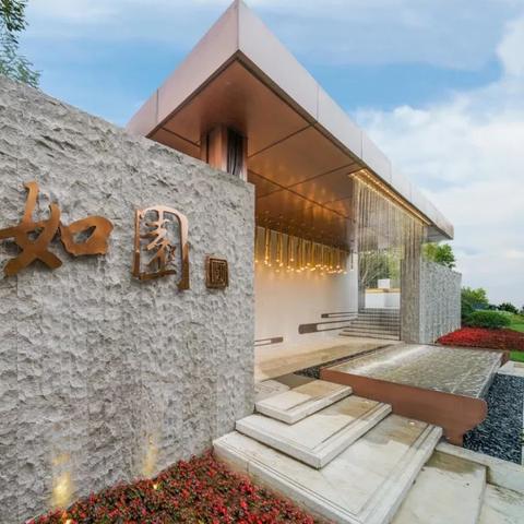 青岛万科如园最新房价分析