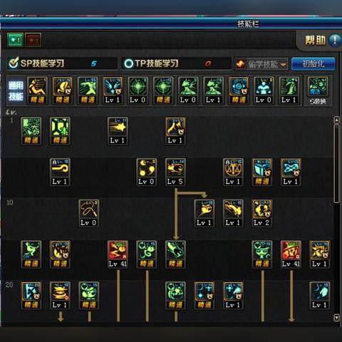 DNF魔道学者最新86级刷图加点攻略分享