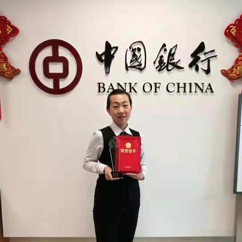 中行最新理财产品列表全面解析