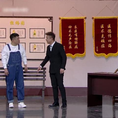 宋晓峰小品集，全新作品深度解读