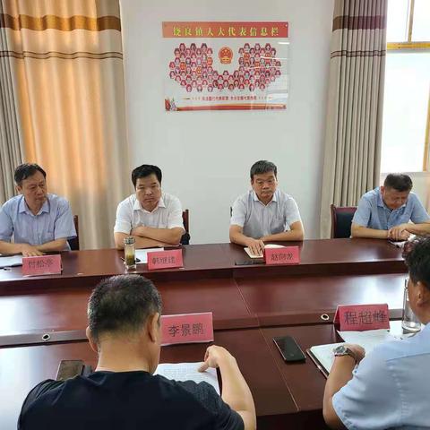 社旗县委人事任免公告最新发布