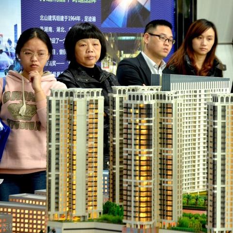 神木房价最新动态全面解读