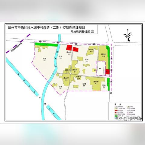 郑州中原新区新面貌，蓬勃发展中的最新消息