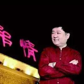 湘鄂情转型引领未来发展新动向