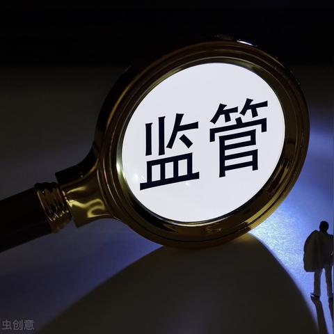 最新行政许可法全文深度解析