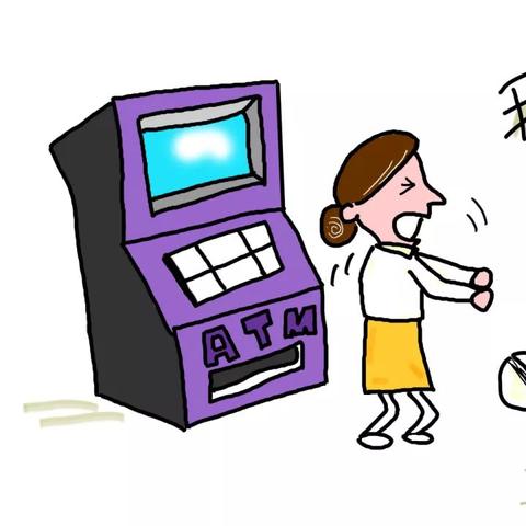 抢夺罪最新司法解释解读