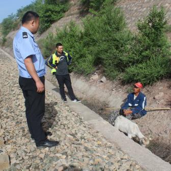 最新治安管理处罚条例解读