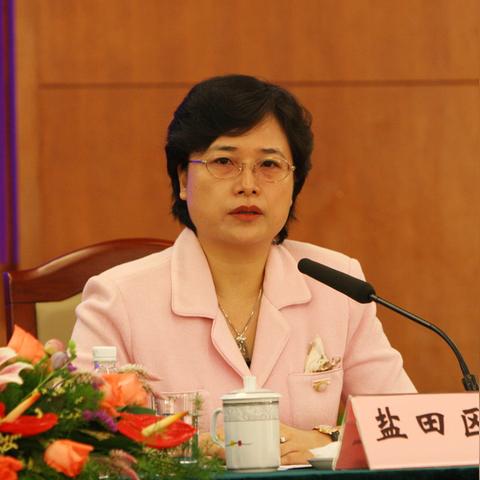 深圳市委常委名单最新更新公告