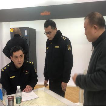 私接天然气行为处罚措施更新解读