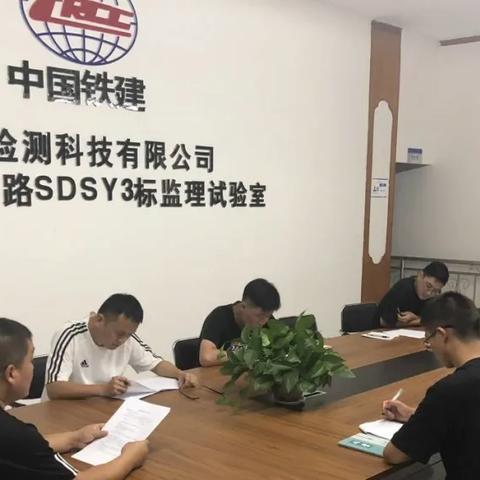 遂德高速最新进展消息