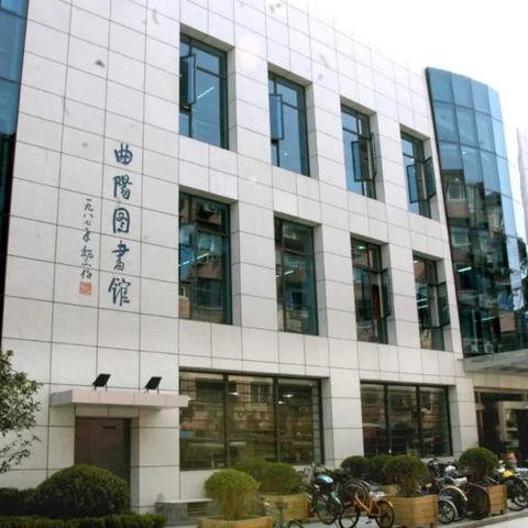 曲阳县城最新招聘资讯