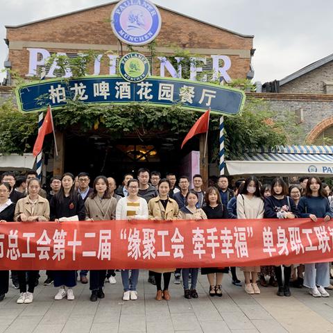 镇江最新招聘网，职业首选发展平台