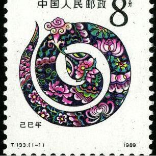 揭秘十二生肖邮票行情走势及最新市场分析