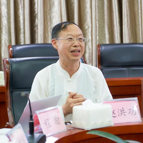 太极实业最新动态新闻发布