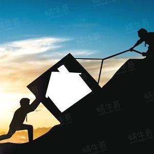 天津购房资格最新政策解读